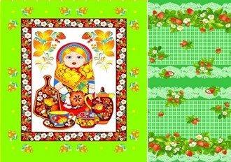 Полотенца Матрешка компаньон клубника Кухонные
