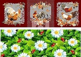 Полотенца Ромашки (компаньоны год петуха) нст Кухонные